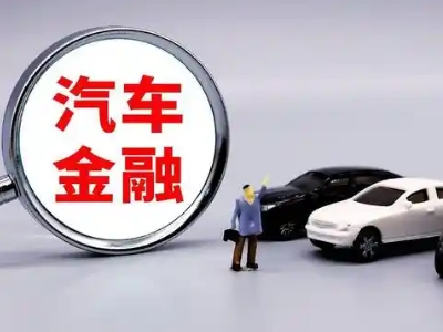 古城押车贷款不是本人可以么?